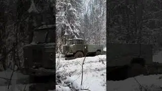 газ66 