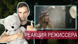 Валя карнавал ой мама реакция режиссера