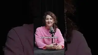 «Когда я родила, я попала в рай!» #отношениясбогом #детибога #саморазвитие