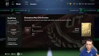 НОВЫЕ НАГРАДЫ SQUAD BATTLES, DIVISION RIVALS И FUT CHAMPIONS!