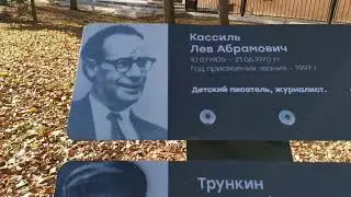 Воскресная прогулка🤗 и 🤯шокирующие новости