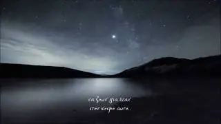 For the Light of Your Soul...!