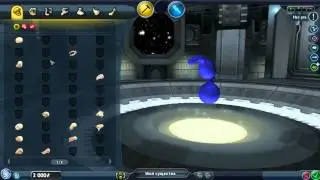 Spore Терраформирование (создание планеты]