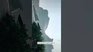Сулайман-Тоодо 5 адам жатат 🇰🇬😳