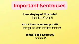 Daily English #daily  #englishvocabsentences #spokenenglish #english #sentences #speakingenglish