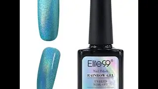 The Right Way to Use Elite99 holographic Rainbow gel polish