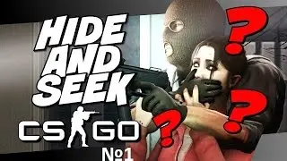 HIDE AND SEKK в CS:GO №1