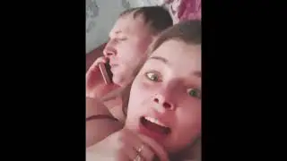 Че ты там