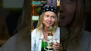 Перепела Царицу на стриме🔥🔥🔥 Анна Асти cover Квашеная Саша