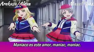 Maniac, VIVIZ - Karaoke Español (Versión Arekusa/Alexa)