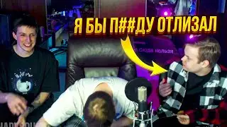 КАША:Я БЫ П#