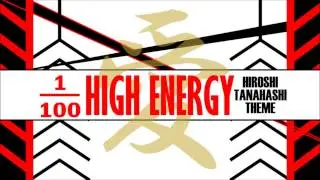 (COVER) Hiroshi Tanahashi Theme HIGH ENERGY