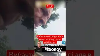 https://youtu.be/c02qQH_s9uk?si=QHIRk2Ok5wsB-uPD #андрейфедоровголосадуши