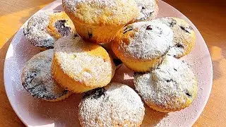 MUFFINS WITH BLUEBERRIES! A simple recipe.