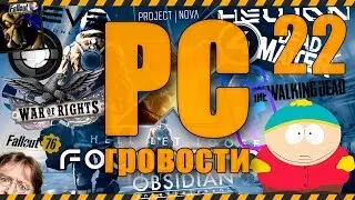 22-PC-гровости - новости компьютерных игр - X4: Foundations