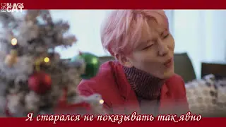 Starship Planet - Love Wishes (rus sub / русские субтитры)