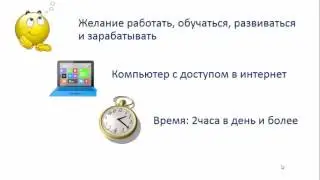Бизнес система Vector21  Что это Как она работает
