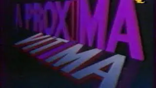 Глюк на ОРТ (1997)