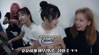 Yujin and Yena speaking English