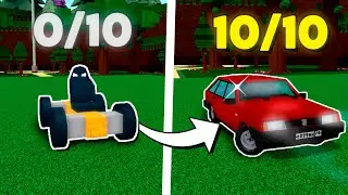 *Удиви Меня - Получи R$ 2 Часть* Build A Boat For Treasure Roblox