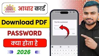 Aadhar Card PDF Password Kya Hota Hai | e-Aadhaar PDF Kaise Open Kare 2026