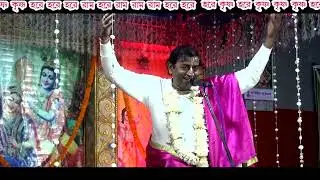 প্রদীপ পাল নতুন  তত্ত্ব কথা | এ বছরের সম্পূর্ণ নতুন তত্ত্ব কথা | টানা ৩ ঘণ্টা | prodip pal kirtan