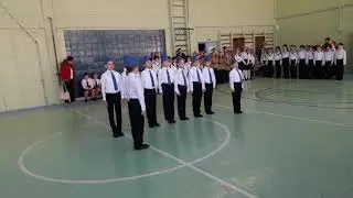 Зарничка 2020
