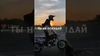 Я знаю меня некто не хочет смотреть да это последьнее видео пока😫😭😭😭😩🤧🤧