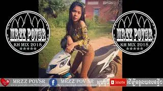 ដែលកំពុងល្បីខ្លាំងនៅថៃ BekSloy 2019 Mix