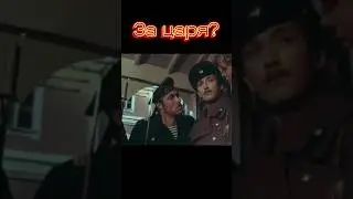 Контру нащупал 