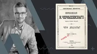 Когда Luna катится в тартарары! Павел Комаровский