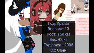 Боже, чем я занимаюсь?