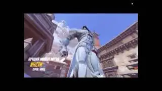 Overwatch Moments #8