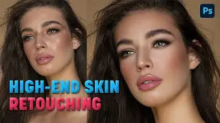 High End Skin Retouch - Speedrun