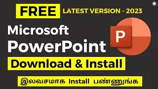 How to Get Microsoft PowerPoint for Free (Latest Version -2023) - Tamil