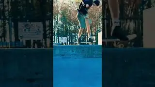 Bigflip | Riley Smith | ATL