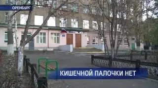 Столовая в 7-ой гимназии заработает уже завтра