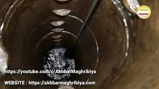 عاجل .. أخبار اليوم السبت 05 فبراير 2022 على القناة الثانية دوزيم - عمي علي ينقذ الطفل ريان