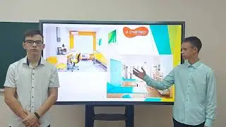 Проект 9Б класса на конкурс "Я считаю"