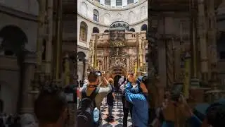 путешествия по  И ерусалиму.