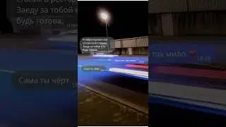 #юмор #рек #рекомендации #прикол #реки