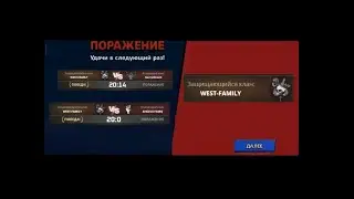 плаки плаки или нормалдаки? | NEXTRP