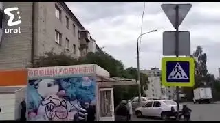 Стрельба в Екатеринбурге. Стреляет с балкона по проходим. Задержание стрелка.