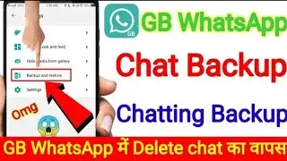 How to Recover Old GB Whatsapp Messages | How to Restore Old Chats in GBWhatsApp - Data Recovery