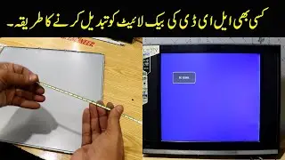 How To Change Led Tv Backlight - How To Fix LED LCD TV Black Screen No Backlight