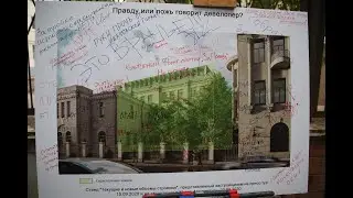 2020 10 25 Хохловские стояния в защиту Хохловки