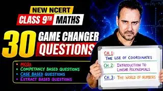 Class 9 Maths Ganita Manjari 🔥 Top 30 Exam-Oriented Questions | New NCERT 2026-27