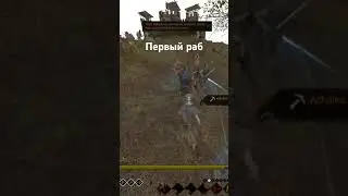 Life is feodal лучший кэп, снимаем раба