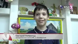 ВГТК 