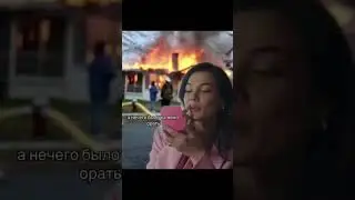 А вот не нужно😉